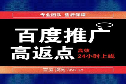 Sem优化公司案例：精准定位客户需求