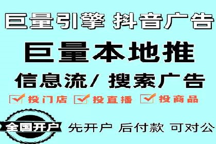 案例分享：百度运营推广助力企业品牌提升