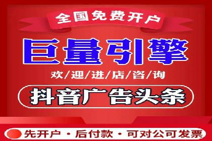 互联网公司SEM代运营成功案例剖析